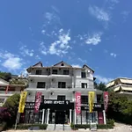 Freskia Hotel 3*